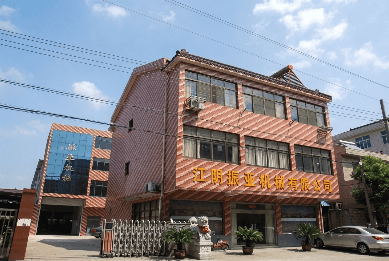 REPA Industrial Facility Exterior